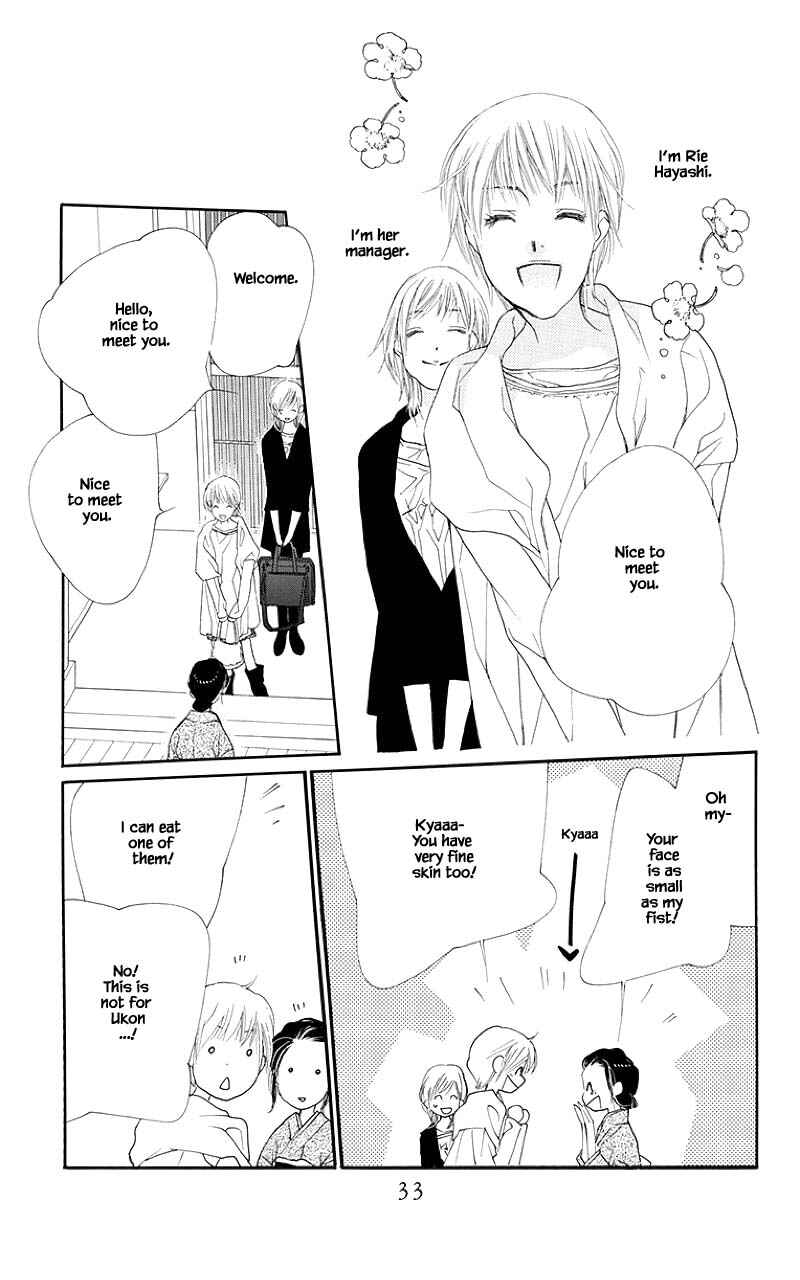 Page 8 Chapter 37.2 Orange Chocolate