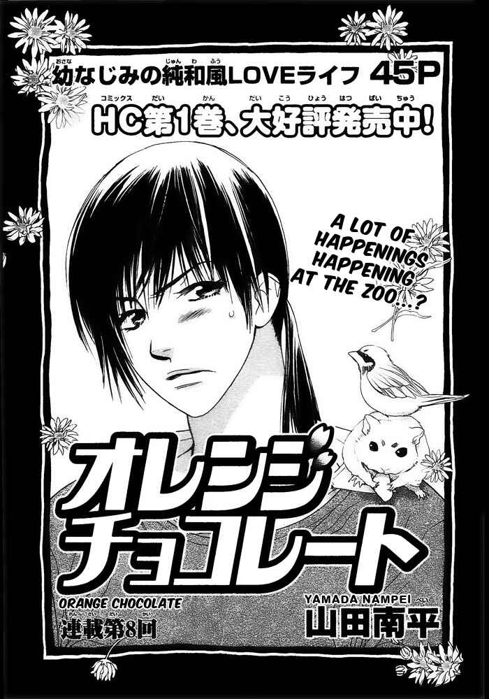 Page 2 Chapter 8 Orange Chocolate
