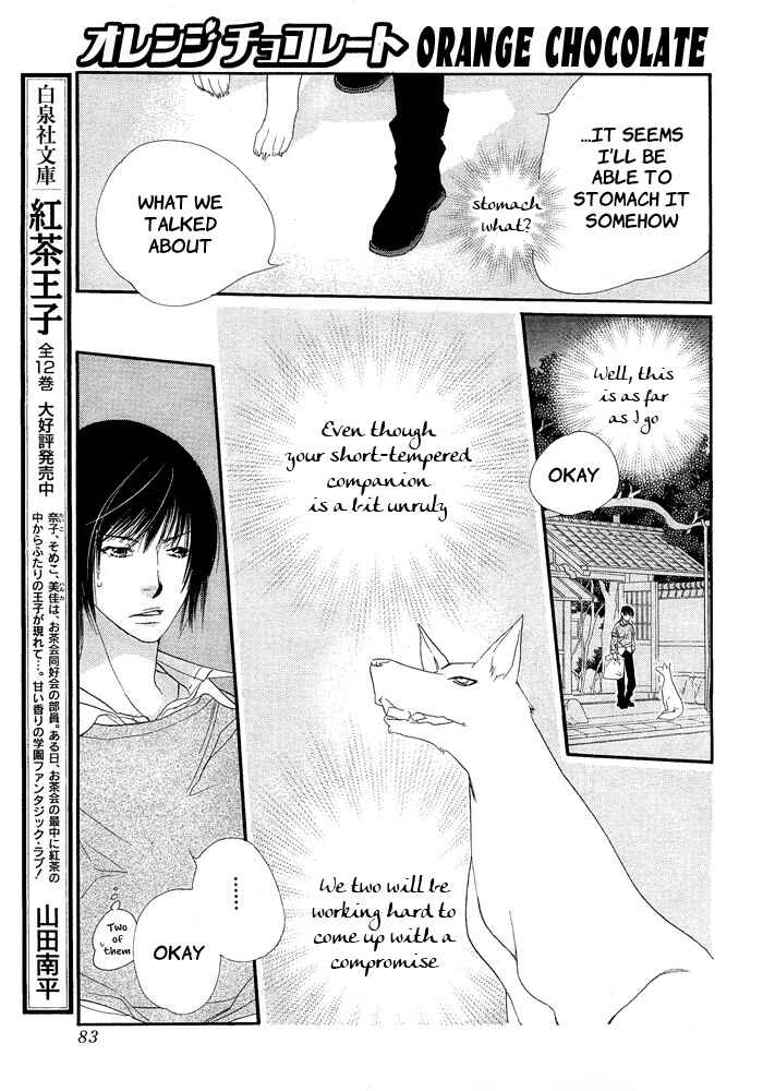 Page 28 Chapter 8 Orange Chocolate