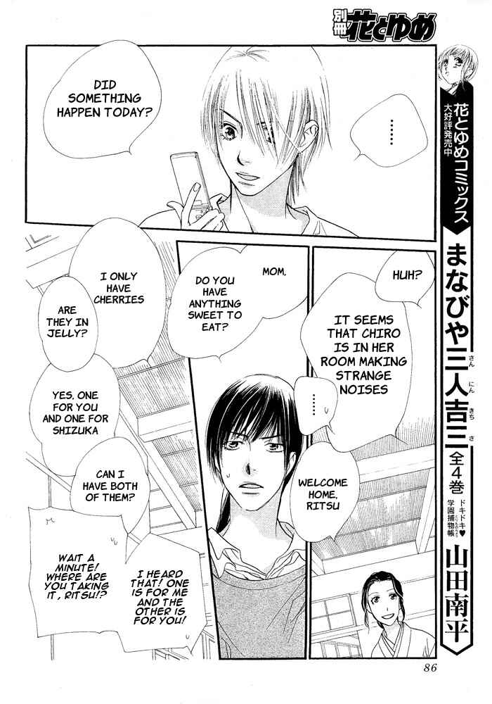 Page 31 Chapter 8 Orange Chocolate