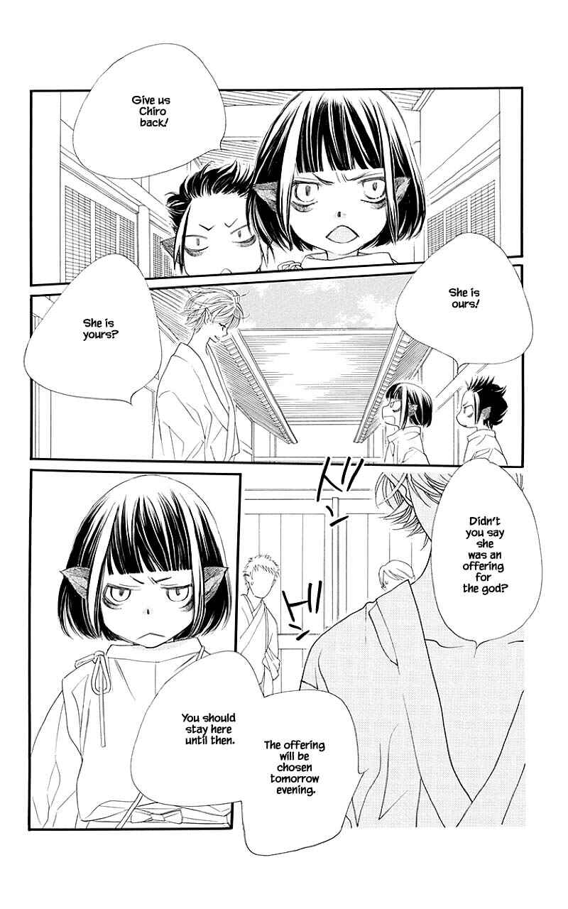 Page 10 Chapter 49.1 Orange Chocolate
