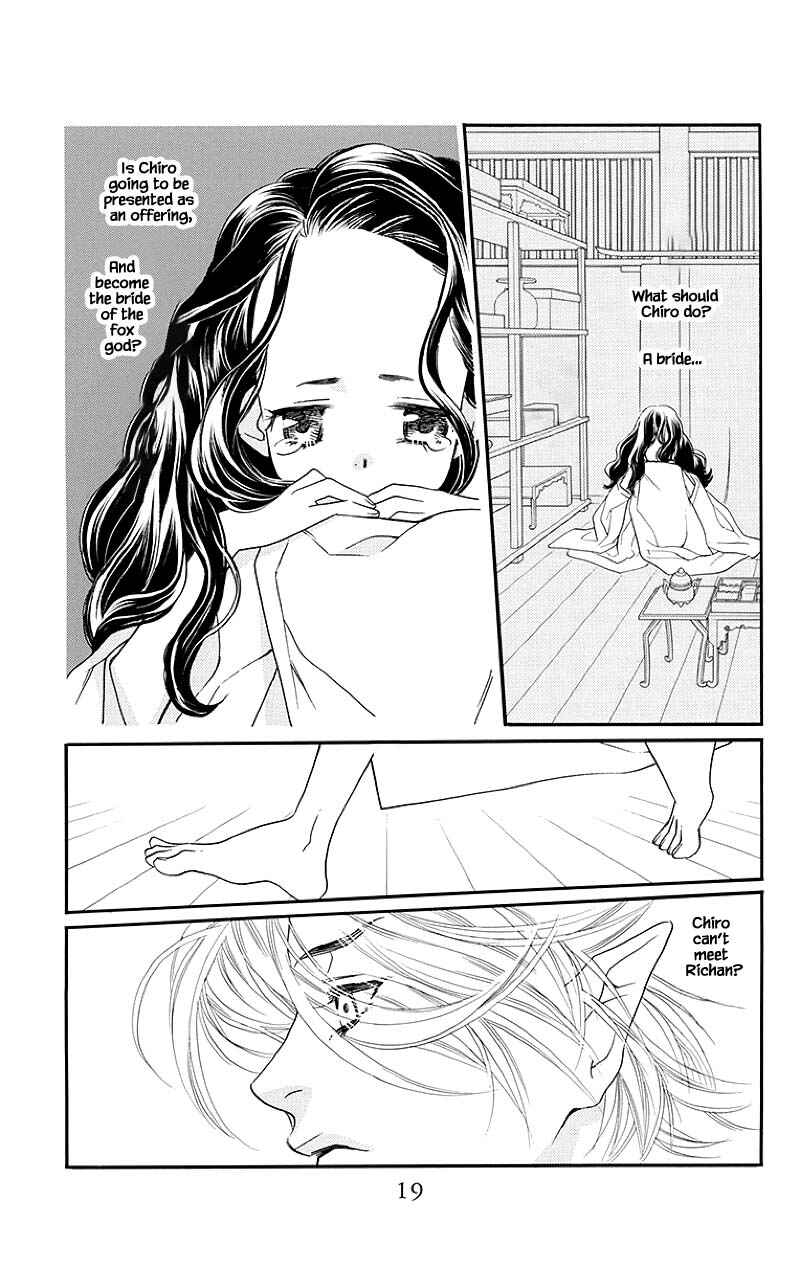 Page 17 Chapter 49.1 Orange Chocolate