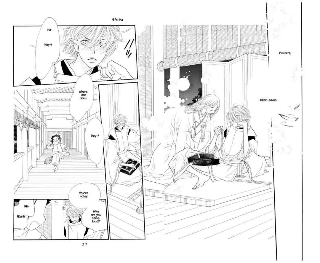 Page 24 Chapter 49.1 Orange Chocolate