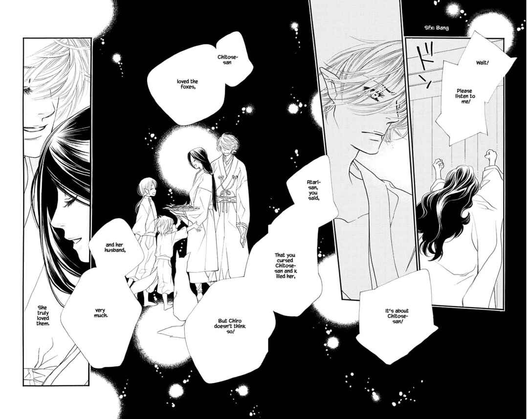 Page 7 Chapter 49.1 Orange Chocolate