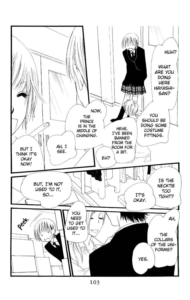 Page 11 Chapter 27 Orange Chocolate