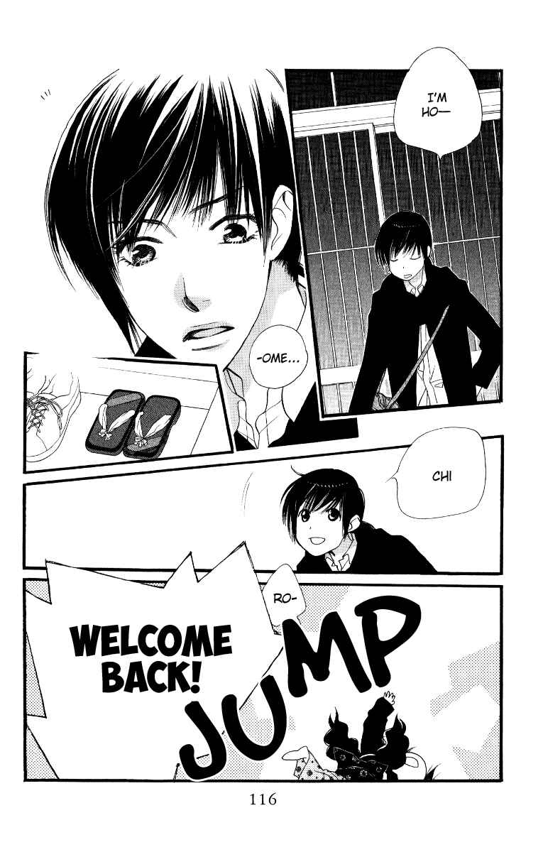 Page 23 Chapter 27 Orange Chocolate