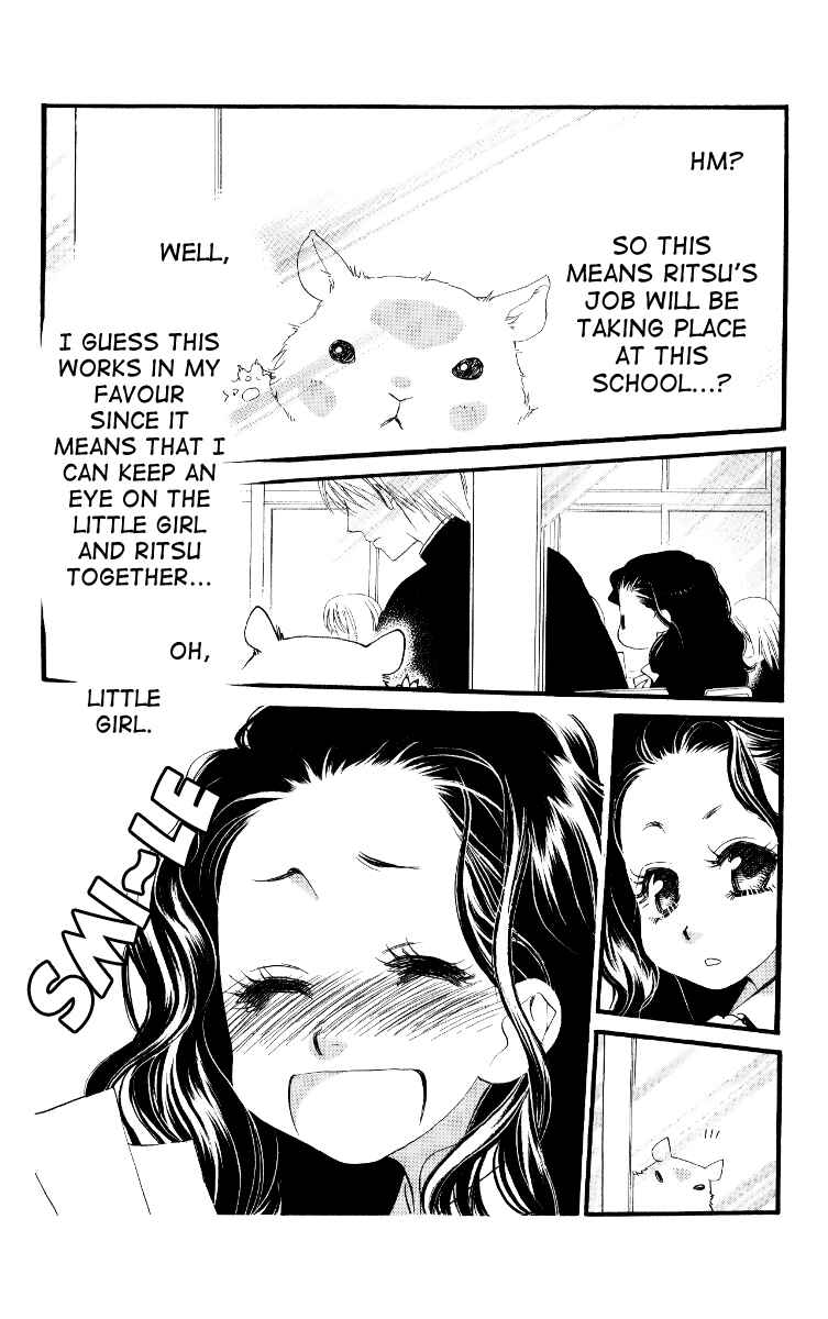 Page 43 Chapter 27 Orange Chocolate