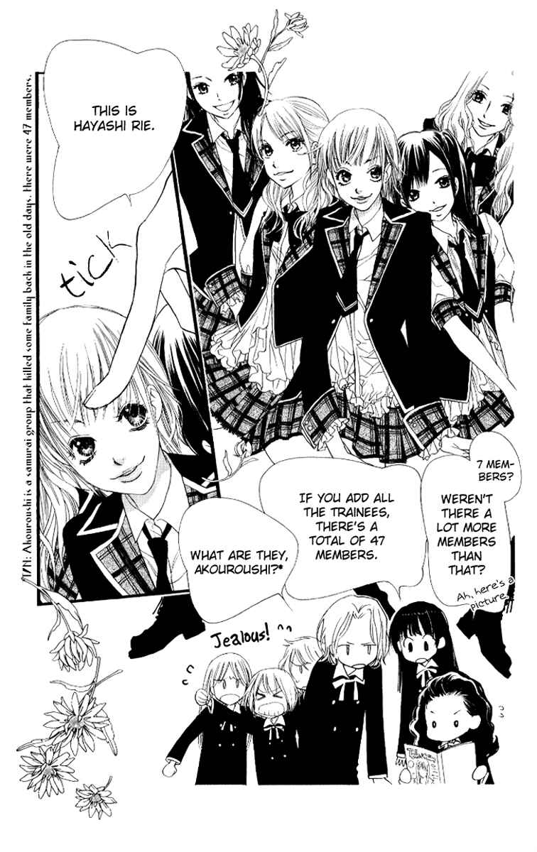 Page 9 Chapter 27 Orange Chocolate