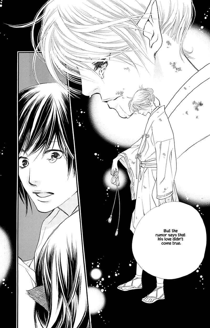 Page 14 Chapter 48.1 Orange Chocolate