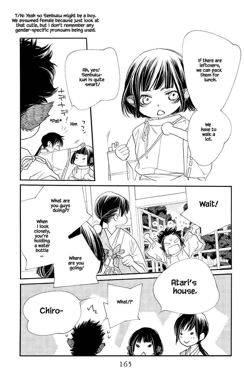 Page 16 Chapter 48.1 Orange Chocolate