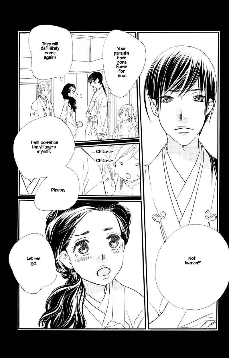 Page 7 Chapter 48.1 Orange Chocolate
