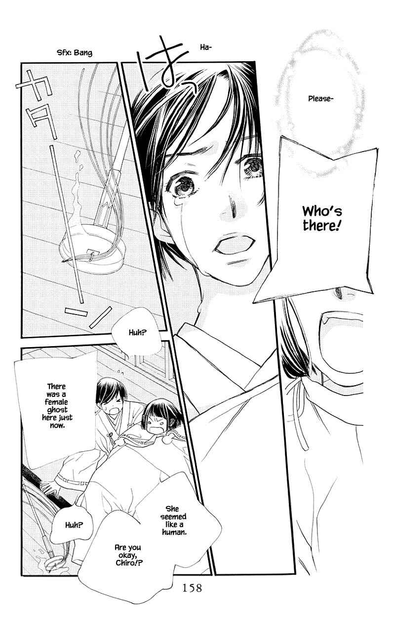 Page 9 Chapter 48.1 Orange Chocolate
