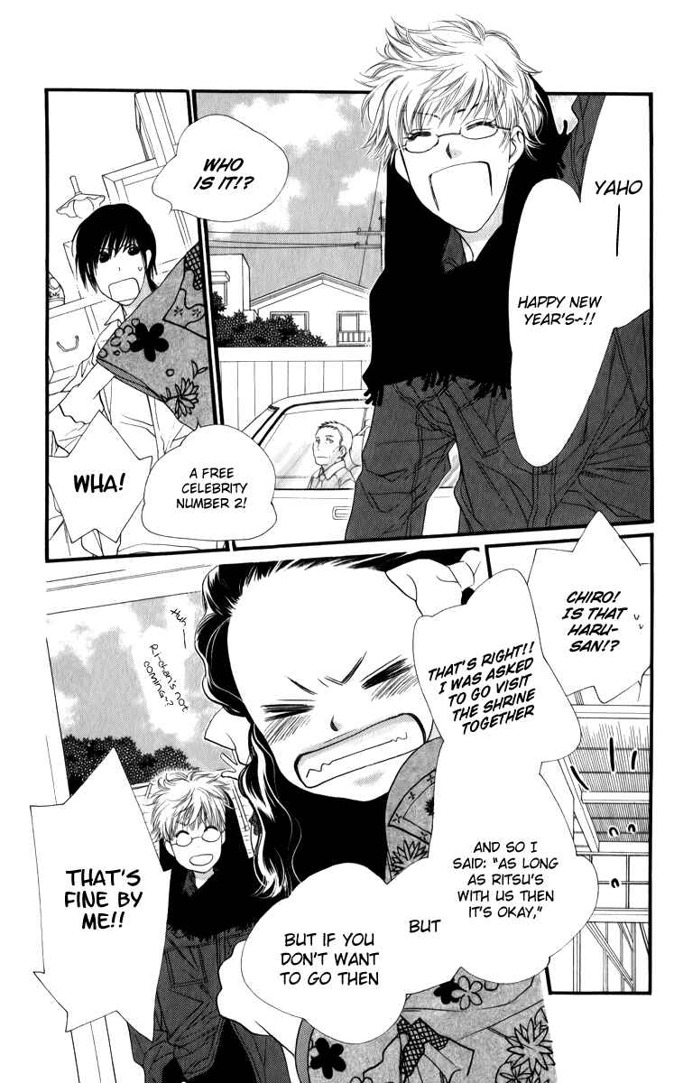 Page 15 Chapter 25 Orange Chocolate