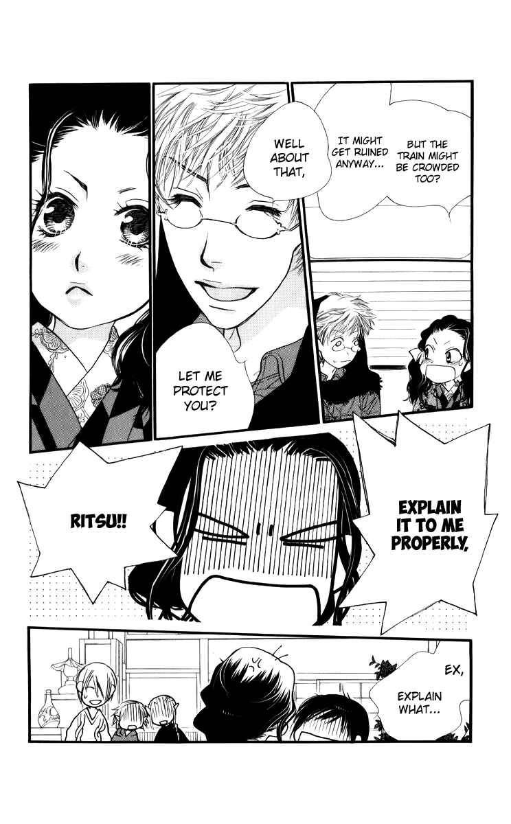 Page 18 Chapter 25 Orange Chocolate