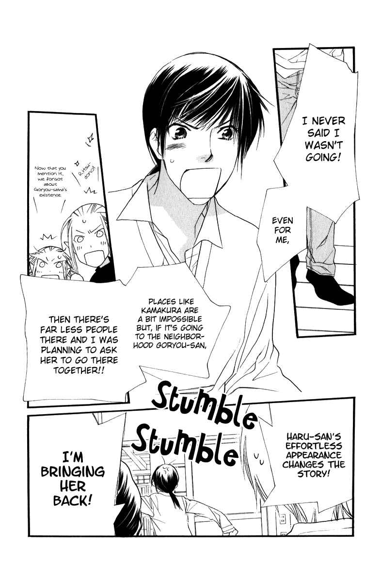 Page 20 Chapter 25 Orange Chocolate