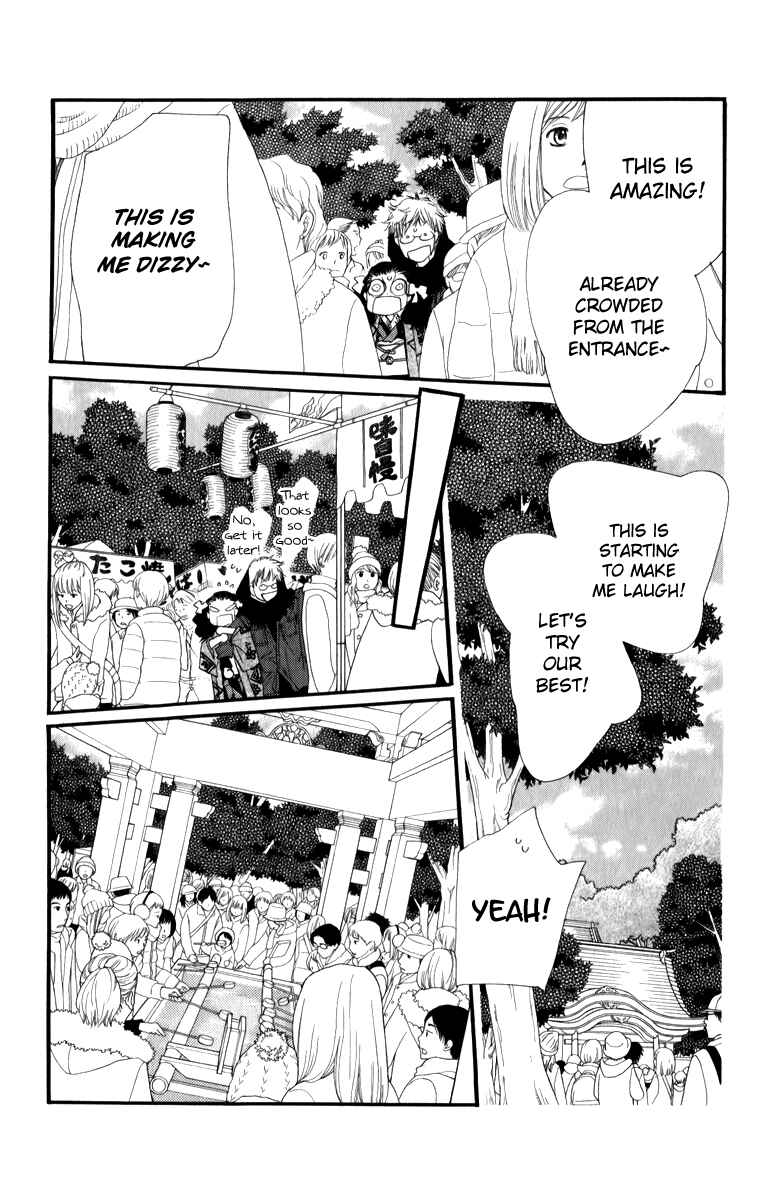 Page 27 Chapter 25 Orange Chocolate