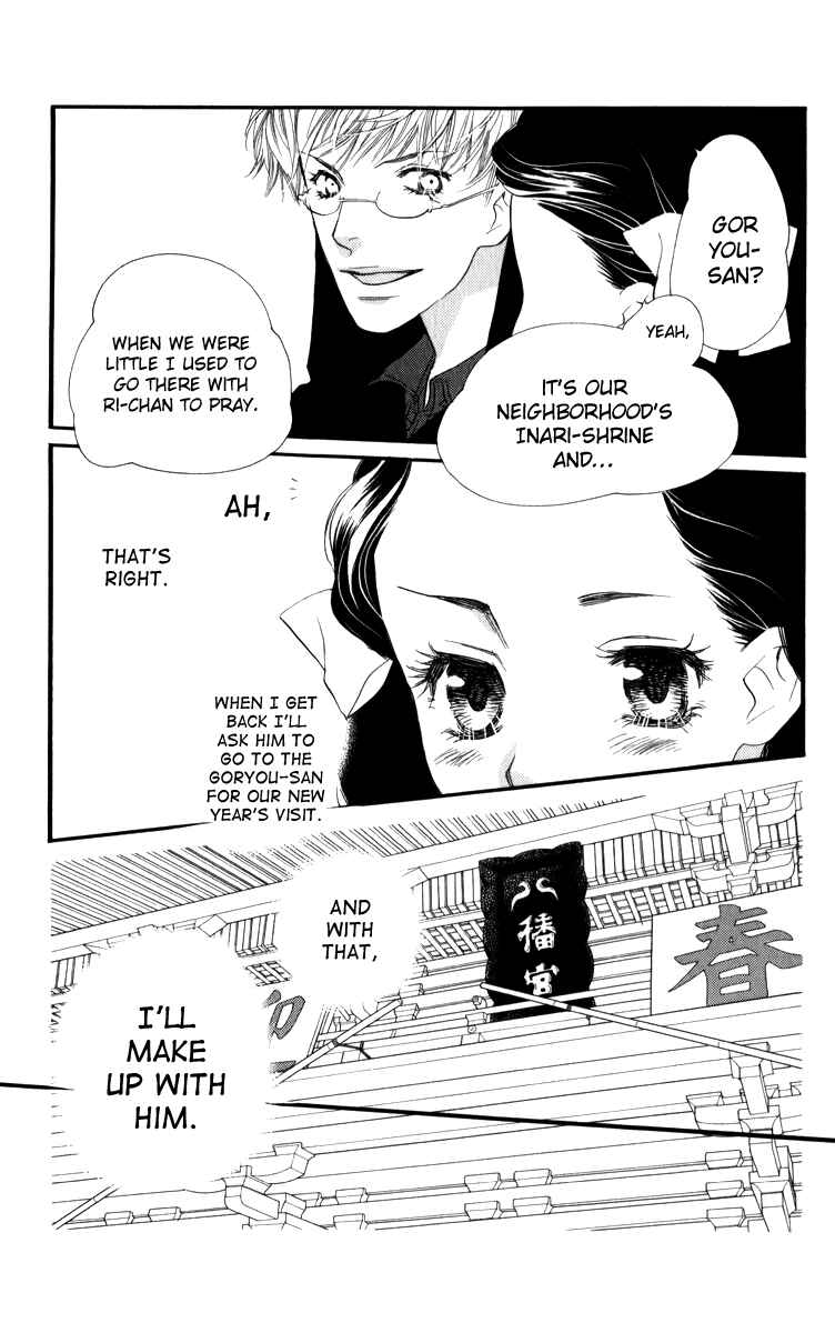 Page 29 Chapter 25 Orange Chocolate