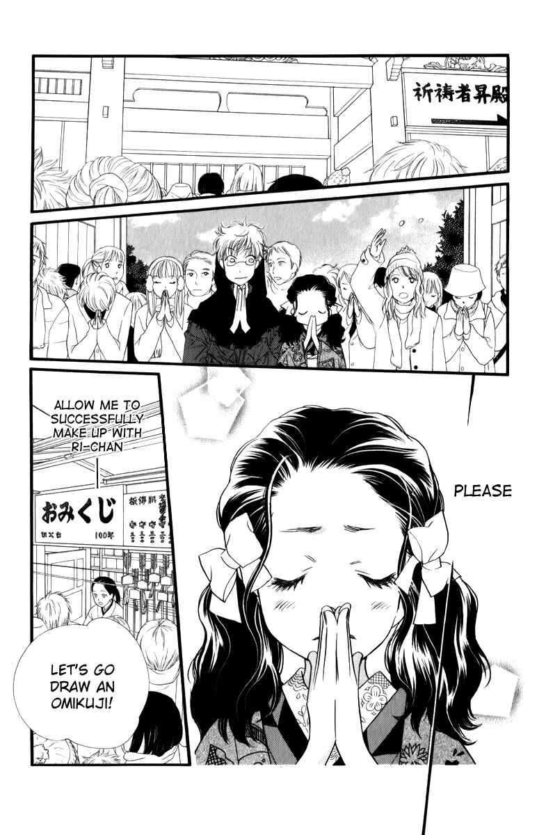 Page 30 Chapter 25 Orange Chocolate