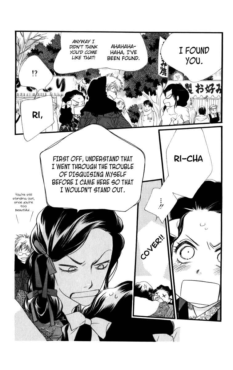 Page 35 Chapter 25 Orange Chocolate