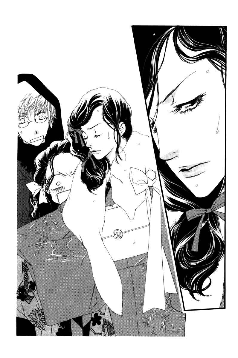 Page 41 Chapter 25 Orange Chocolate