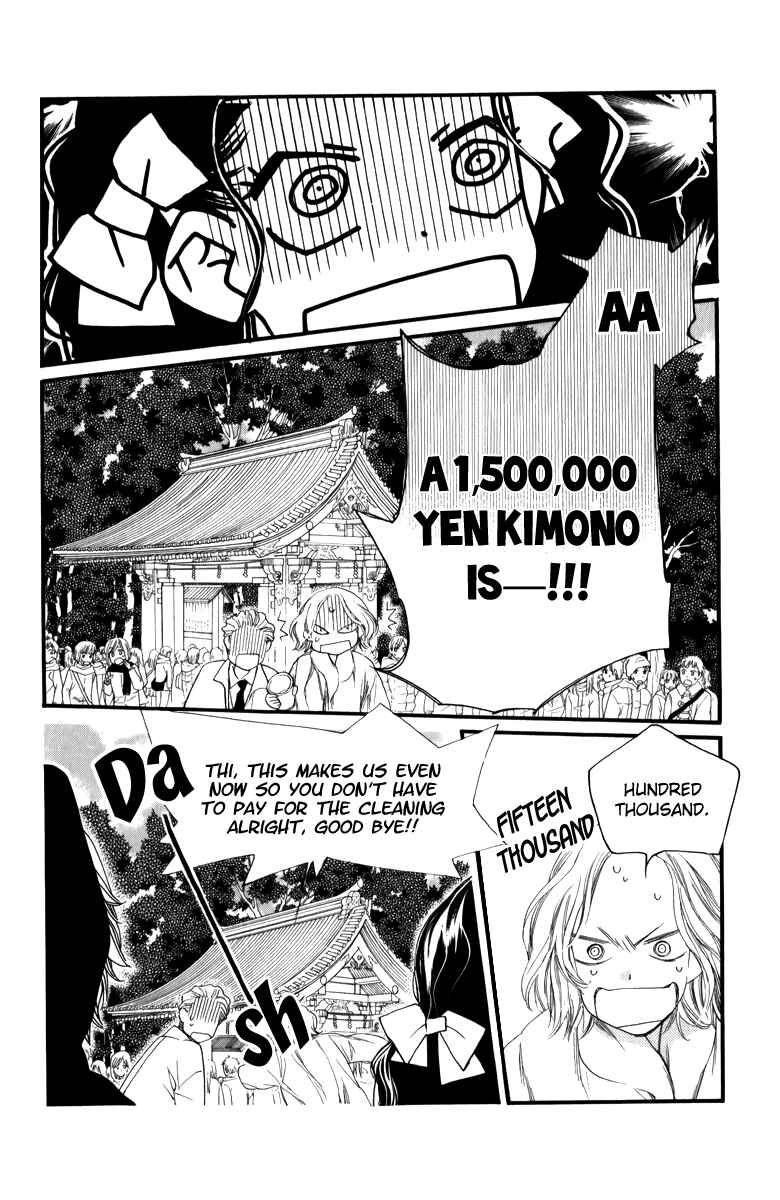 Page 42 Chapter 25 Orange Chocolate