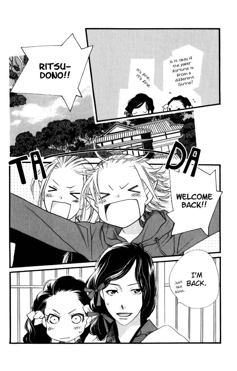 Page 47 Chapter 25 Orange Chocolate