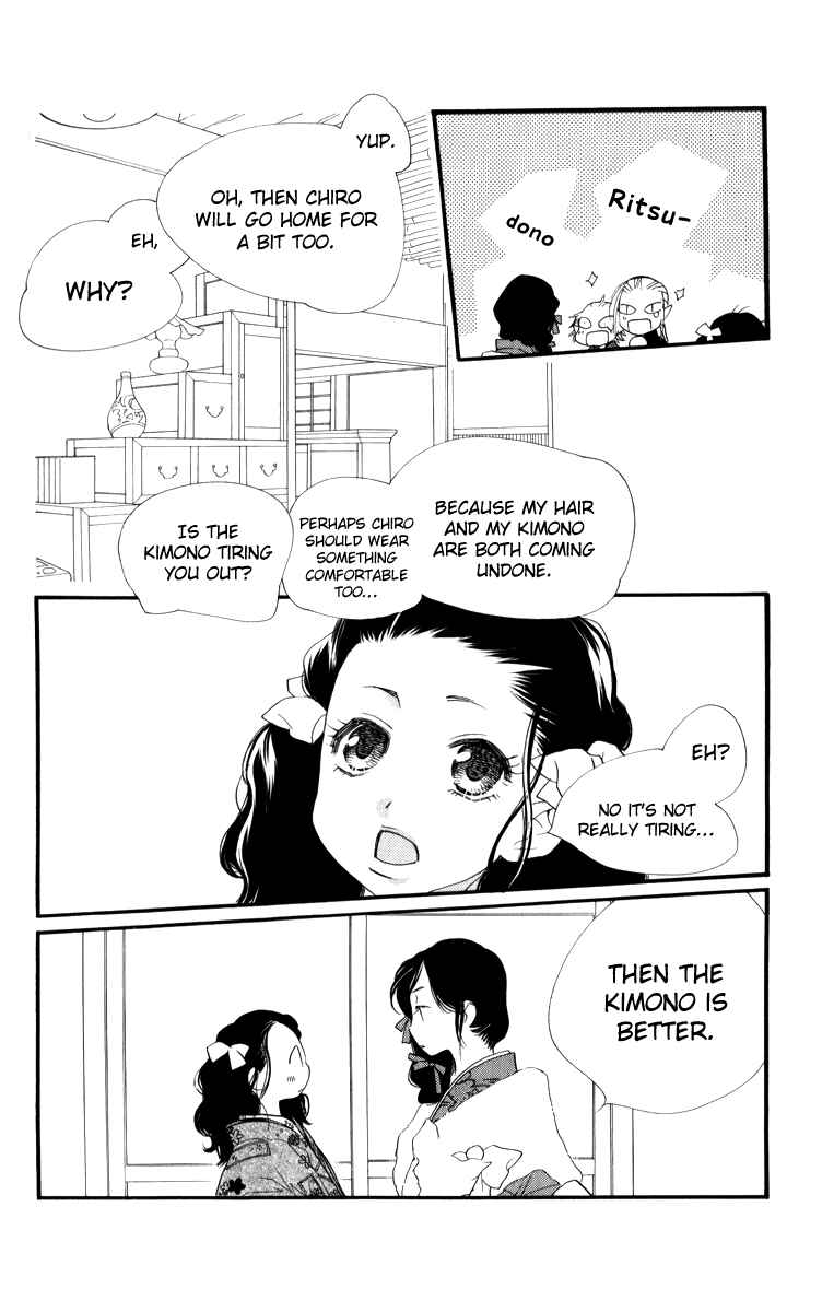 Page 49 Chapter 25 Orange Chocolate