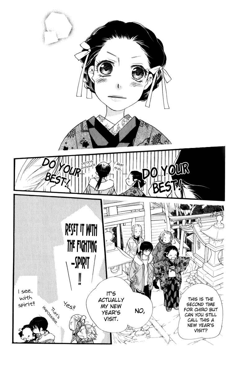 Page 52 Chapter 25 Orange Chocolate