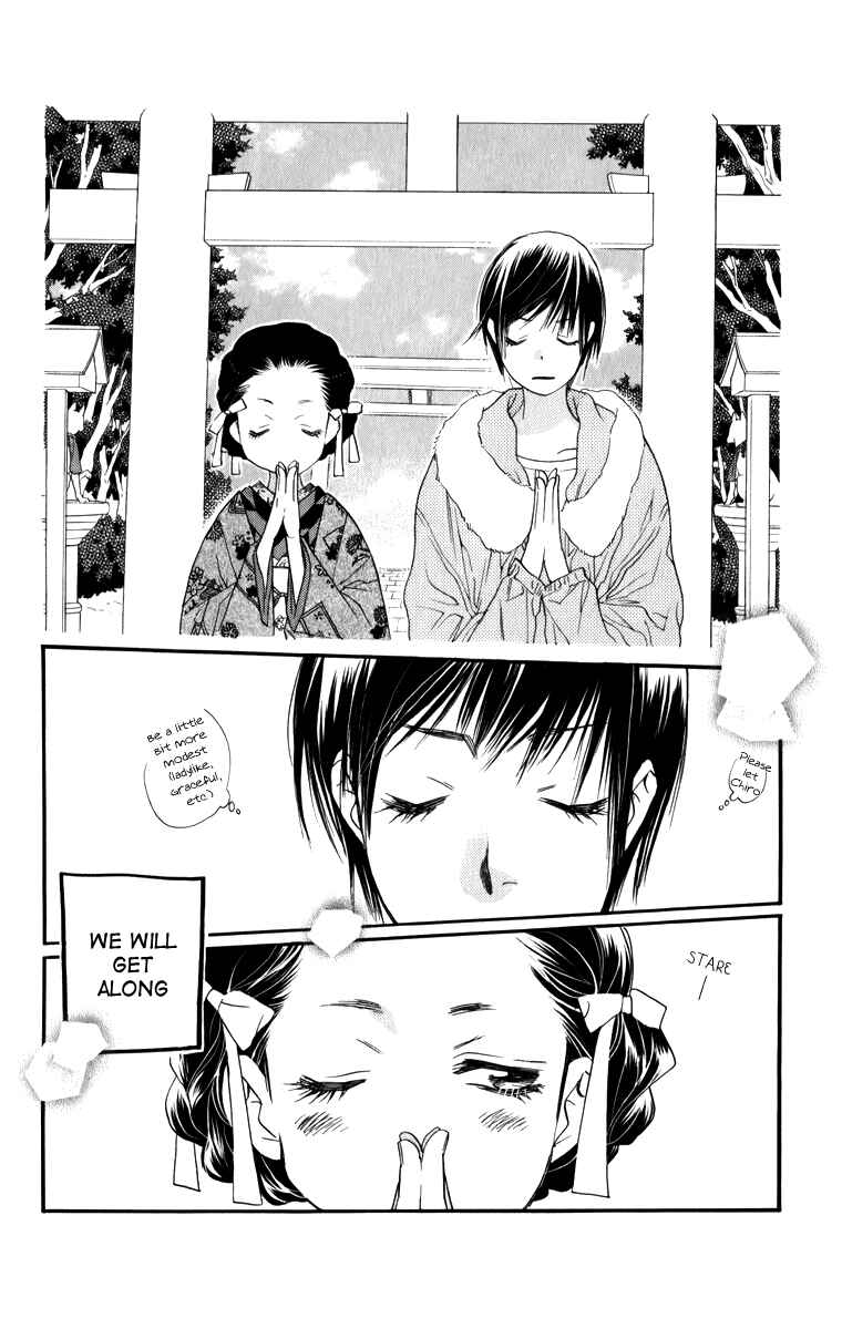 Page 53 Chapter 25 Orange Chocolate