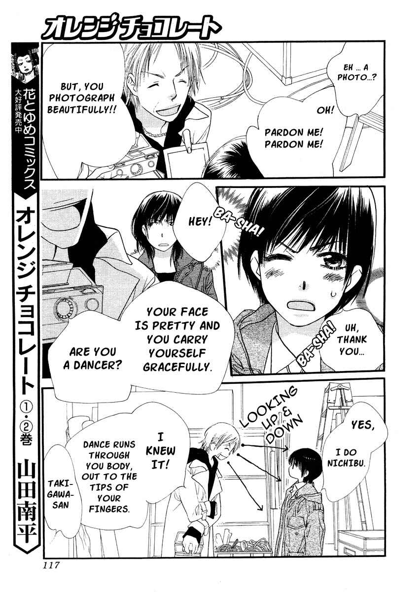 Page 14 Chapter 15 Orange Chocolate