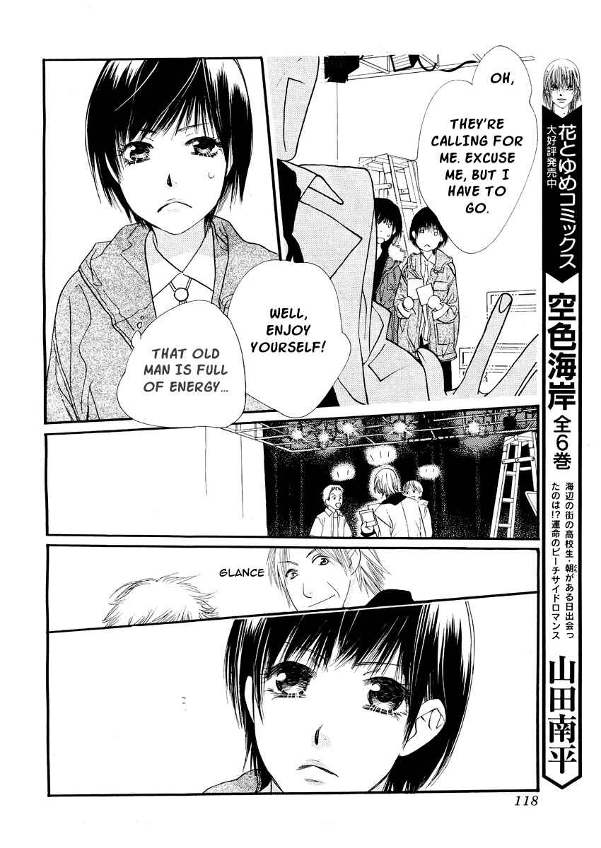 Page 15 Chapter 15 Orange Chocolate