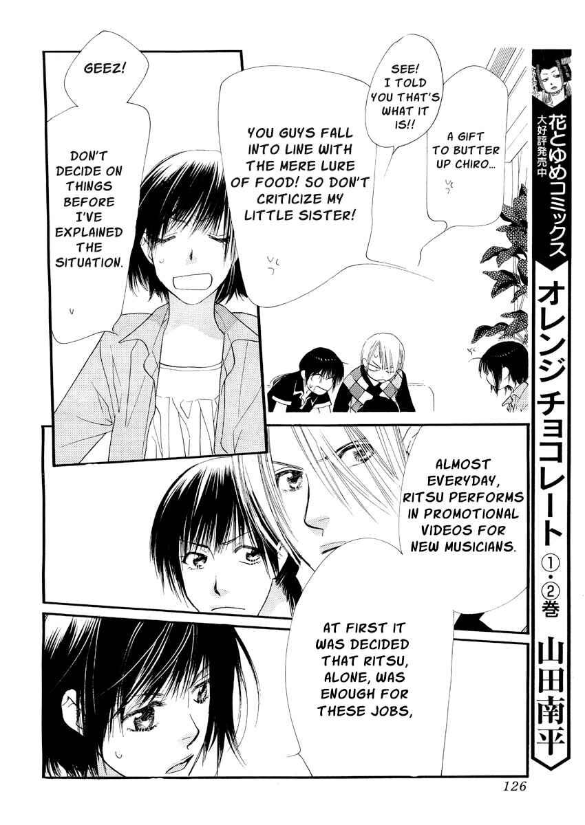Page 23 Chapter 15 Orange Chocolate