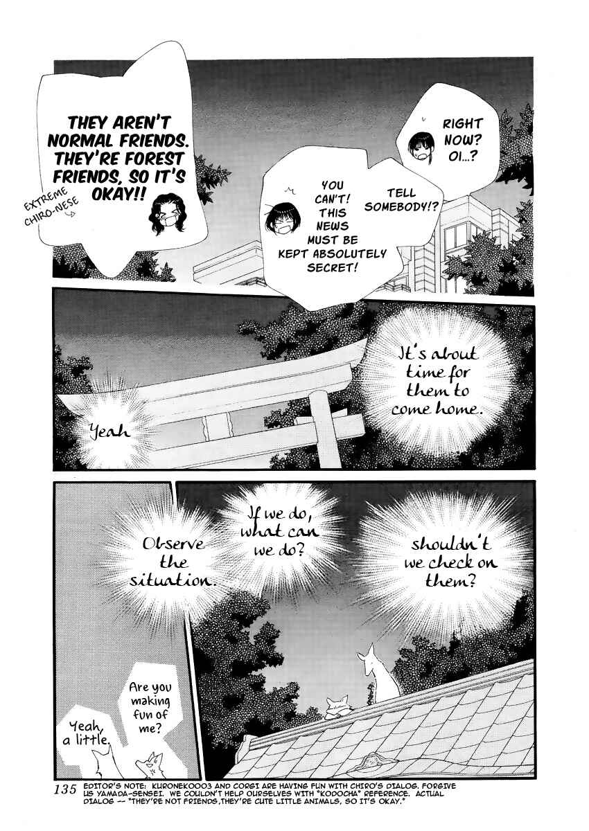 Page 32 Chapter 15 Orange Chocolate