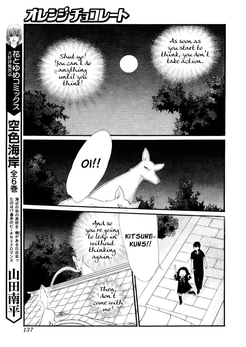 Page 34 Chapter 15 Orange Chocolate