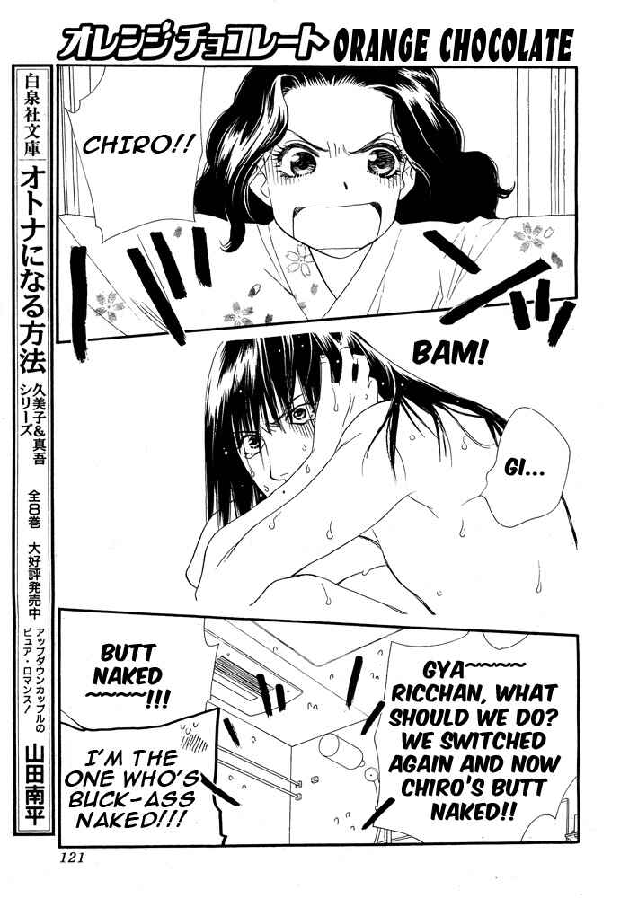 Page 18 Chapter 6 Orange Chocolate