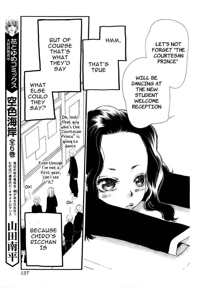 Page 24 Chapter 6 Orange Chocolate