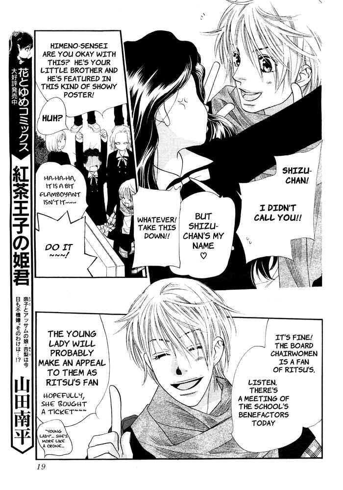 Page 14 Chapter 1 Orange Chocolate