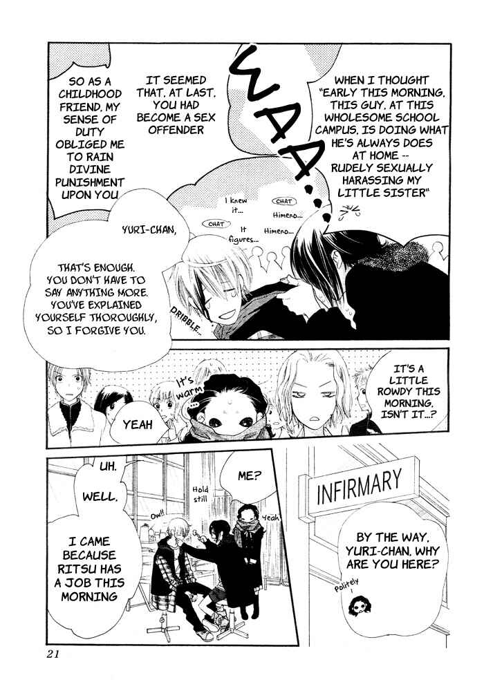 Page 16 Chapter 1 Orange Chocolate