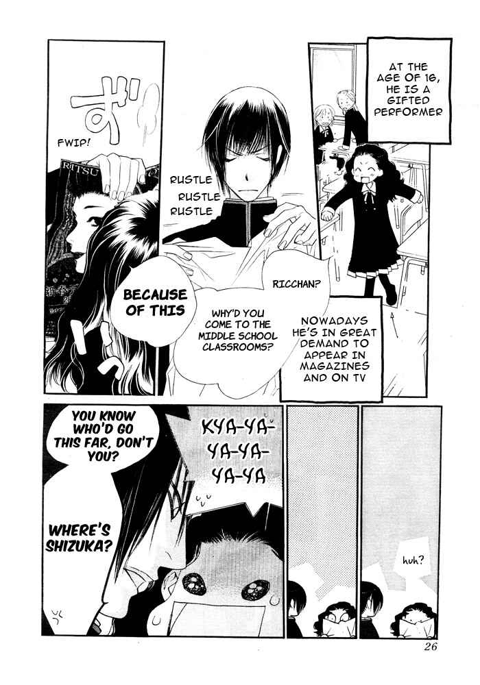 Page 21 Chapter 1 Orange Chocolate
