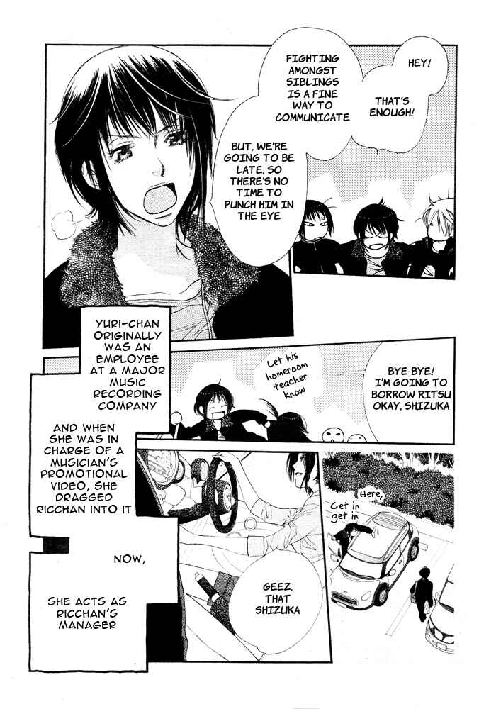 Page 24 Chapter 1 Orange Chocolate
