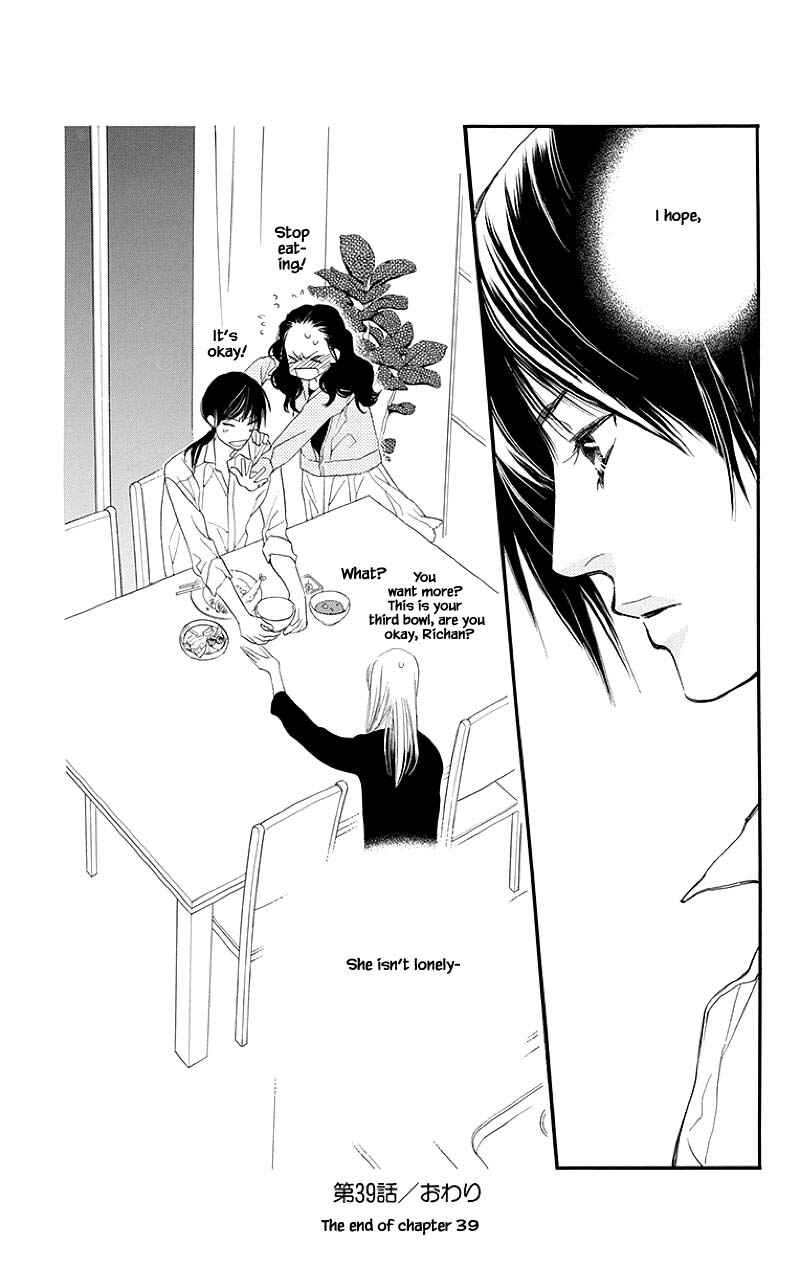 Page 22 Chapter 39.2 Orange Chocolate