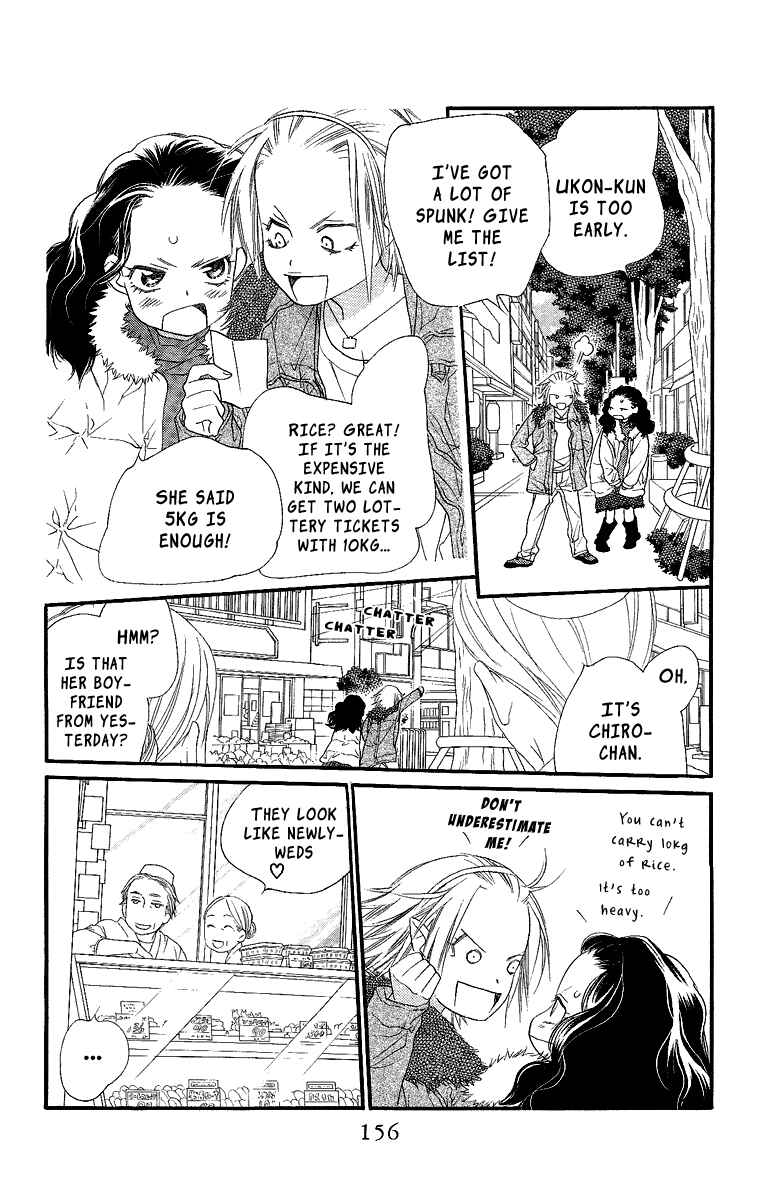 Page 16 Chapter 24 Orange Chocolate