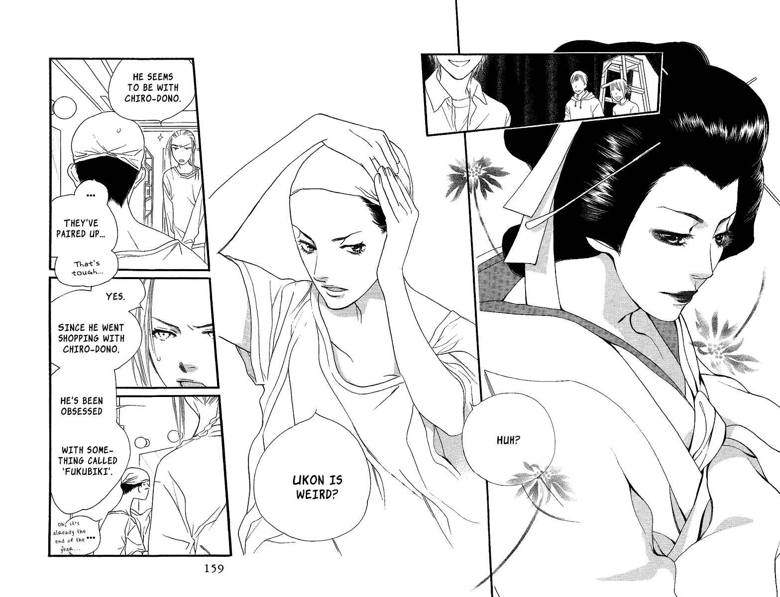 Page 18 Chapter 24 Orange Chocolate