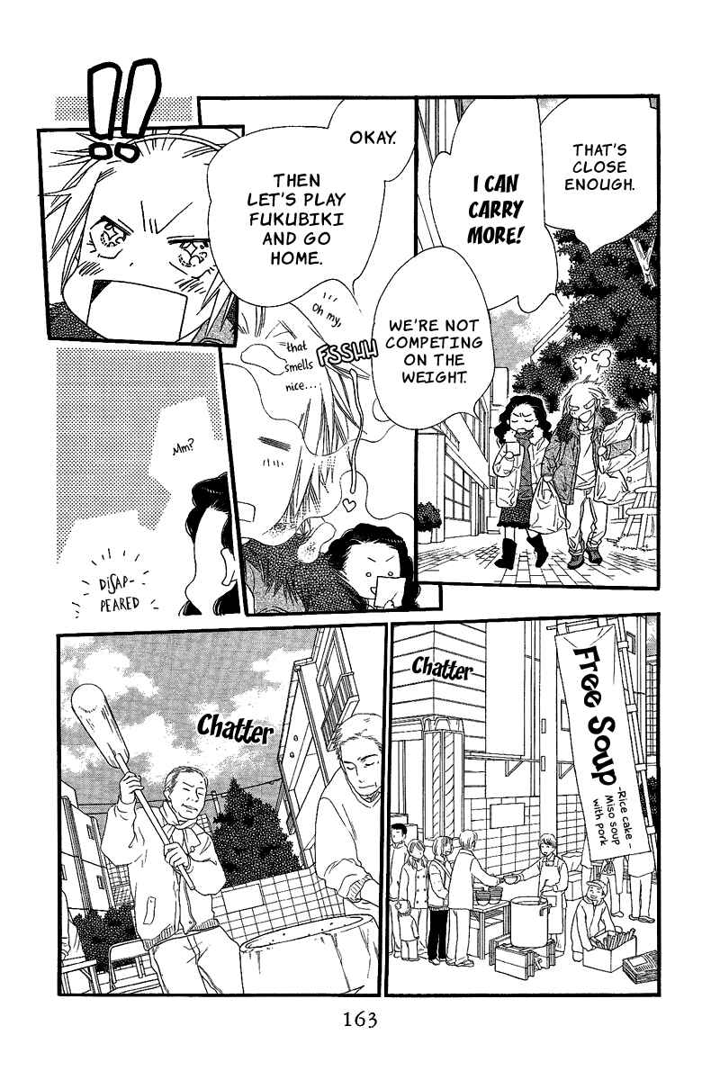 Page 22 Chapter 24 Orange Chocolate