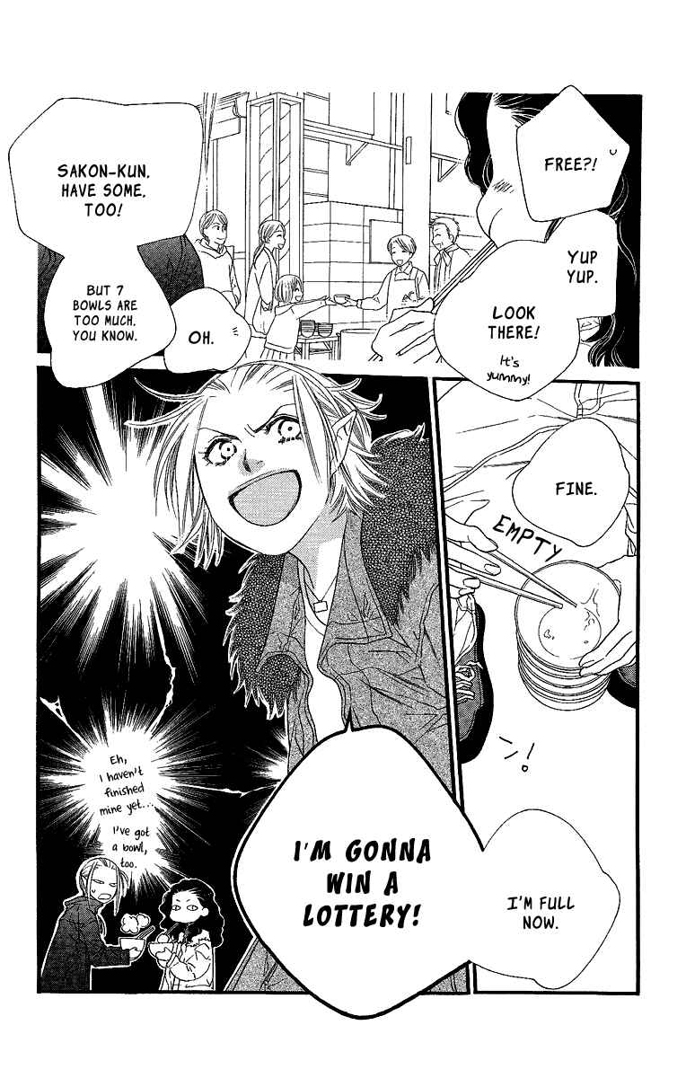 Page 25 Chapter 24 Orange Chocolate