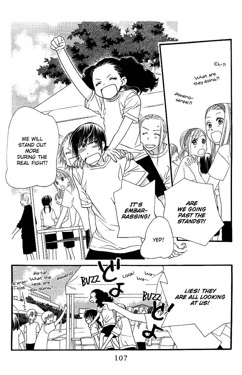 Page 12 Chapter 23 Orange Chocolate