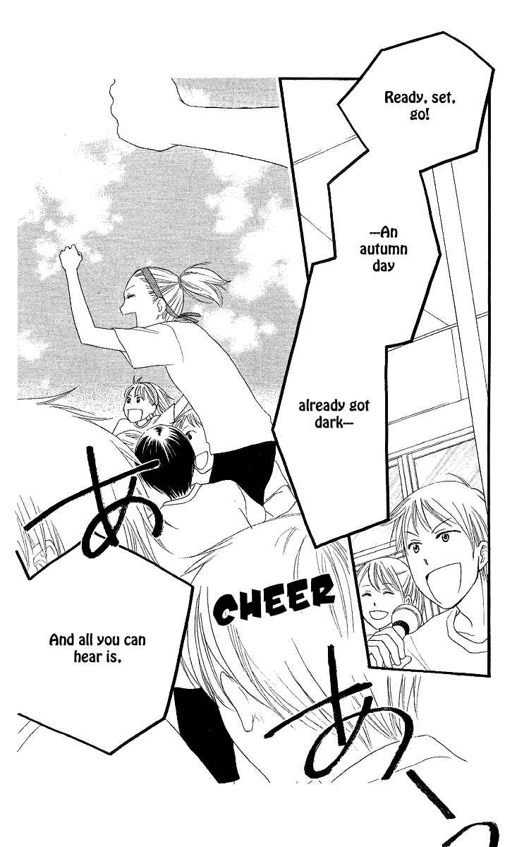 Page 27 Chapter 23 Orange Chocolate