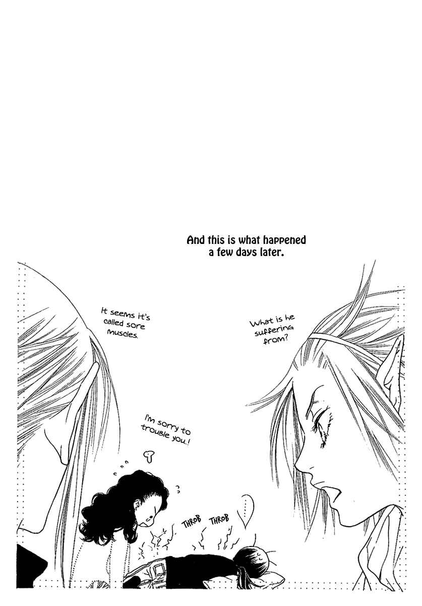 Page 47 Chapter 23 Orange Chocolate
