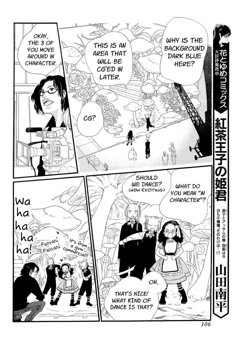 Page 21 Chapter 20 Orange Chocolate