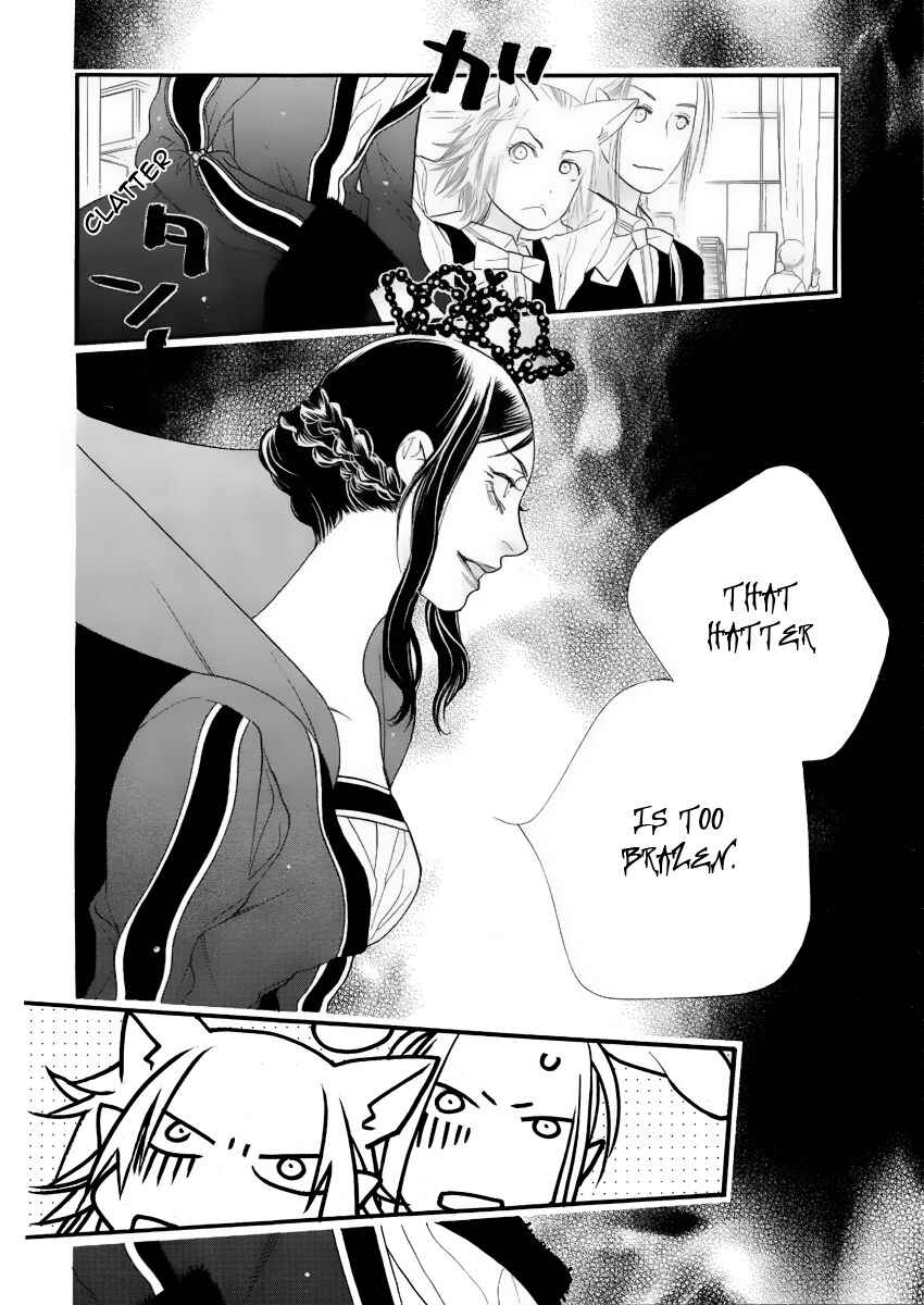 Page 25 Chapter 20 Orange Chocolate